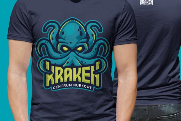 Kraken ссылка