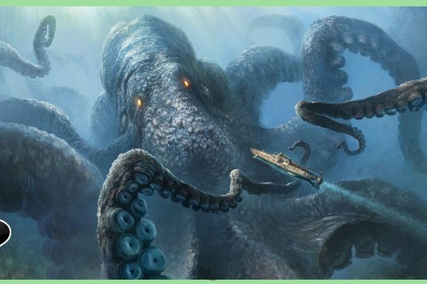 Kraken ссылка зеркало