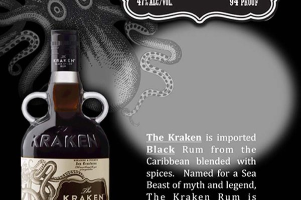 Kraken tor ссылка kraken014 com