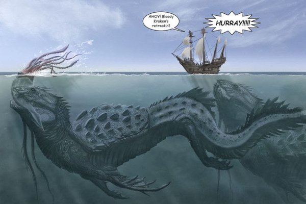 Kraken ссылка krakens13 at