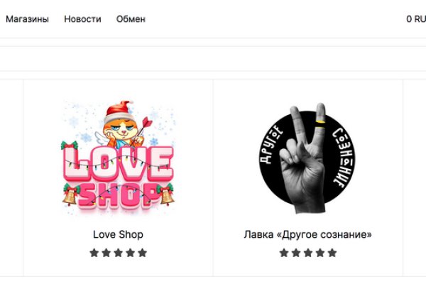 Кракен сайт krk store com