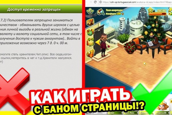 Кракен kr2web in сайт официальный