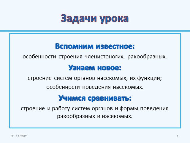 Кракен адрес сайта